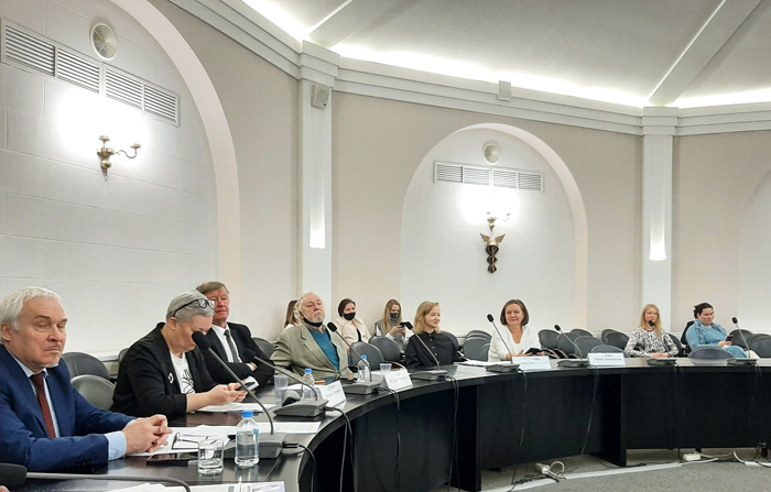 Выступление на конференции